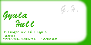 gyula hull business card