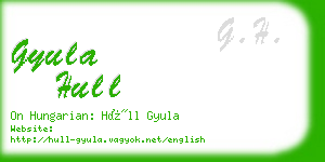 gyula hull business card